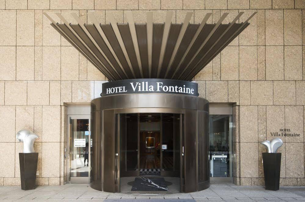 Hotel Fontaine Grand Tokyo-roppongi